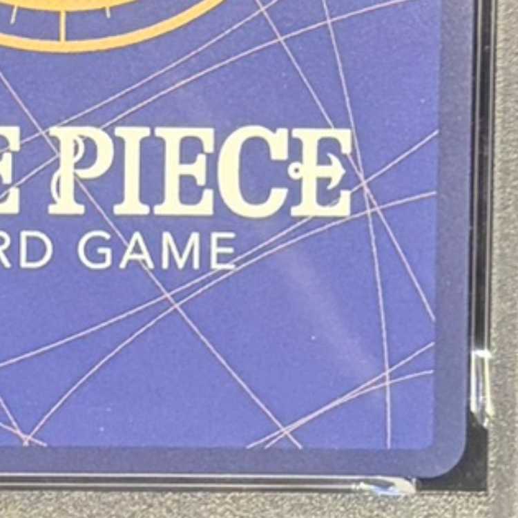 【PSA10】来い…!!!おれ達が相手をしてやる!!!(パラレル)(PRB2) P-R OP09-020 1枚