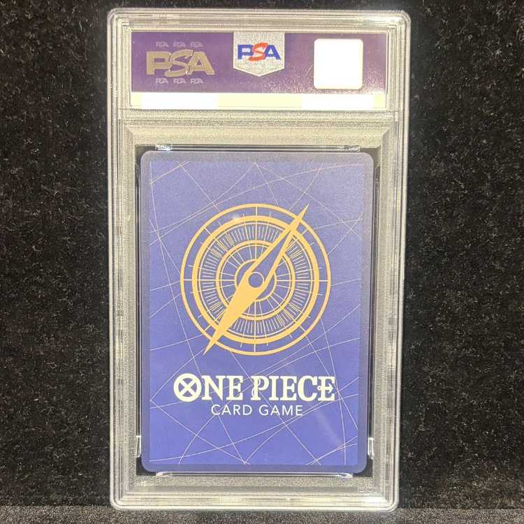 【PSA10】来い…!!!おれ達が相手をしてやる!!!(パラレル)(PRB2) P-R OP09-020 1枚