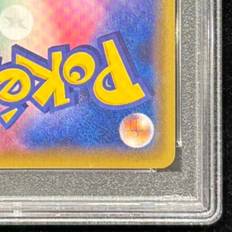 【PSA10】カトレア SR 080/070 1枚