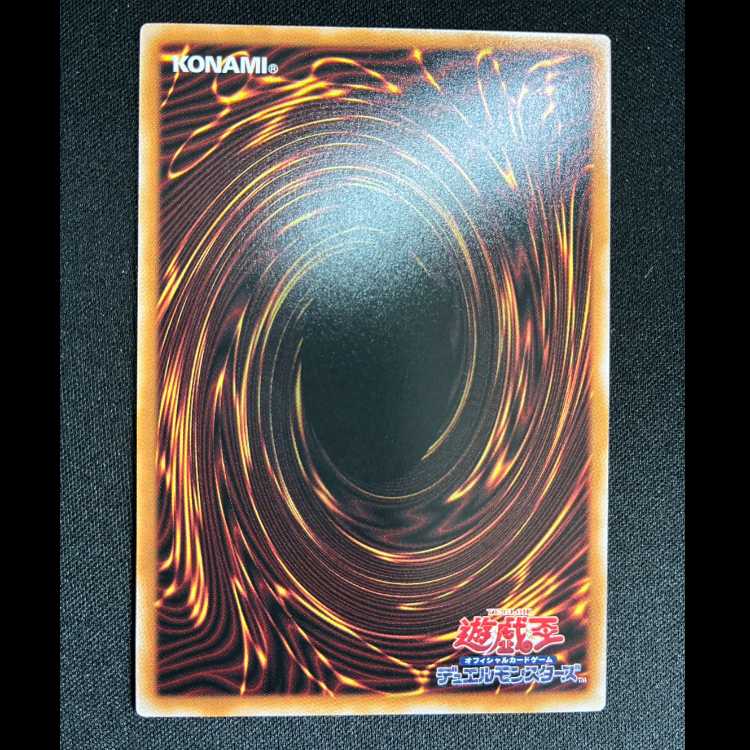 ＃No.39光の使者　希望皇ホープ　(オーバーフレーム)ウルトラレア　LOCH-JP010 1枚