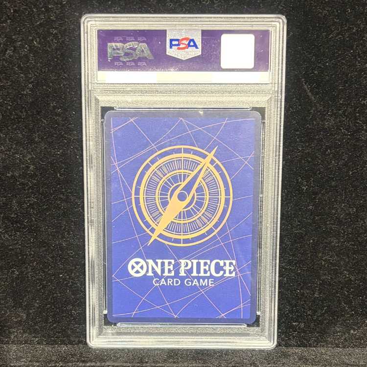 【PSA10】ステューシー(パラレル) SP OP07-085 1枚