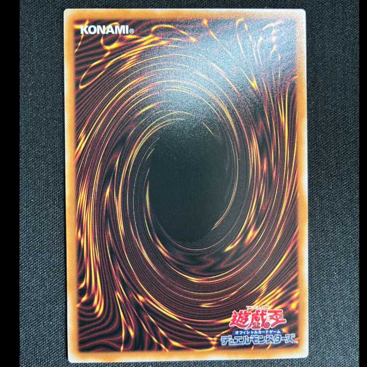 ＃No.39光の使者　希望皇ホープ　(オーバーフレーム)ウルトラレア　LOCH-JP010 1枚