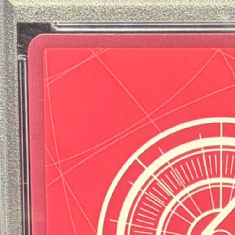 【PSA10】ボア・ハンコック(パラレル) P-L OP07-038 1枚