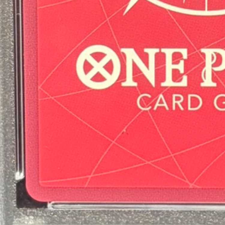 【PSA10】ボア・ハンコック(パラレル) P-L OP07-038 1枚