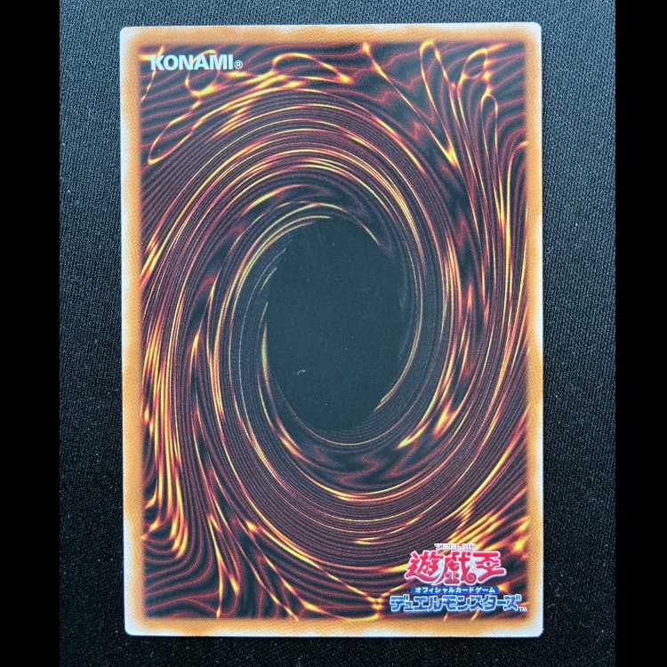 ＃星霜の魔術師-アストログラフ・マジシャン (オーバーフレーム)ウルトラレアLOCH-JP015 1枚