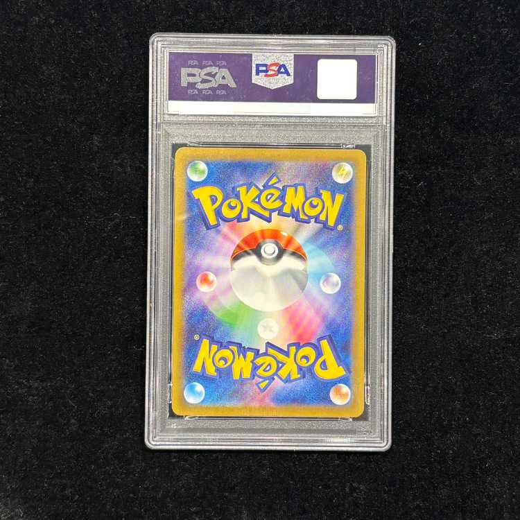 【PSA10】名探偵ピカチュウ プロモ PROMO 098/SV-P 1枚