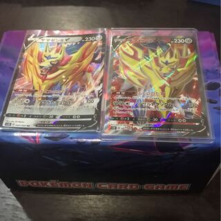 ザマゼンタv RR.SR