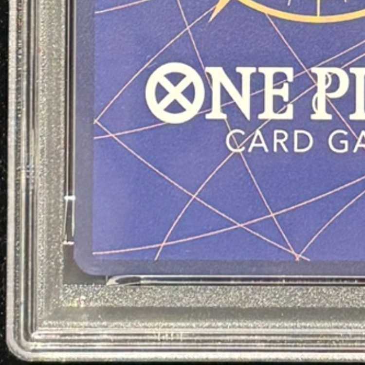 【PSA10】ニコ・ロビン(パラレル) SP EB03-055 1枚