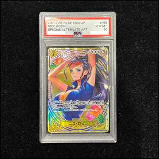【PSA10】ニコ・ロビン(パラレル) SP EB03-055 1枚