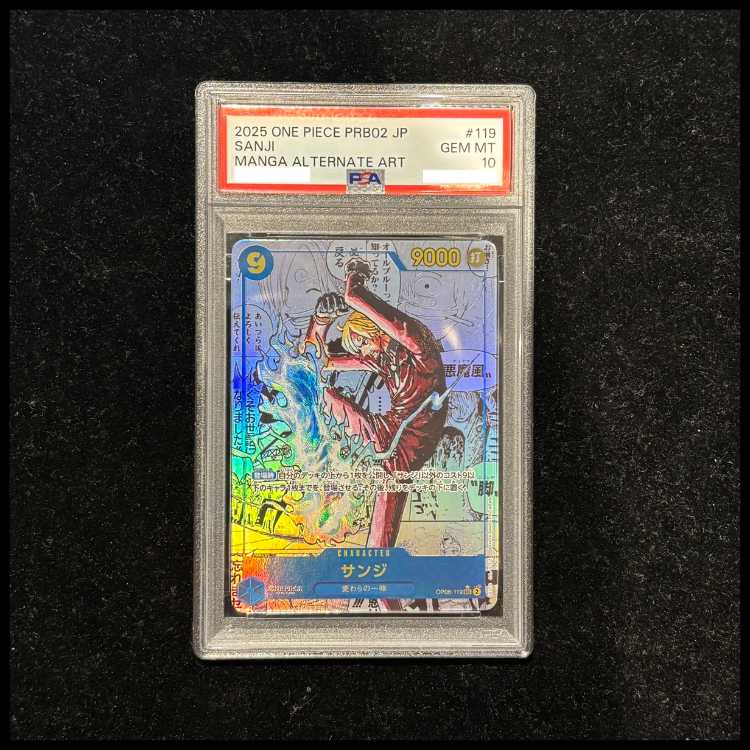 【PSA10】サンジ(パラレル)(スーパーパラレル)(コミックパラレル・コミパラ・漫画背景) P-SEC OP06-119 1枚