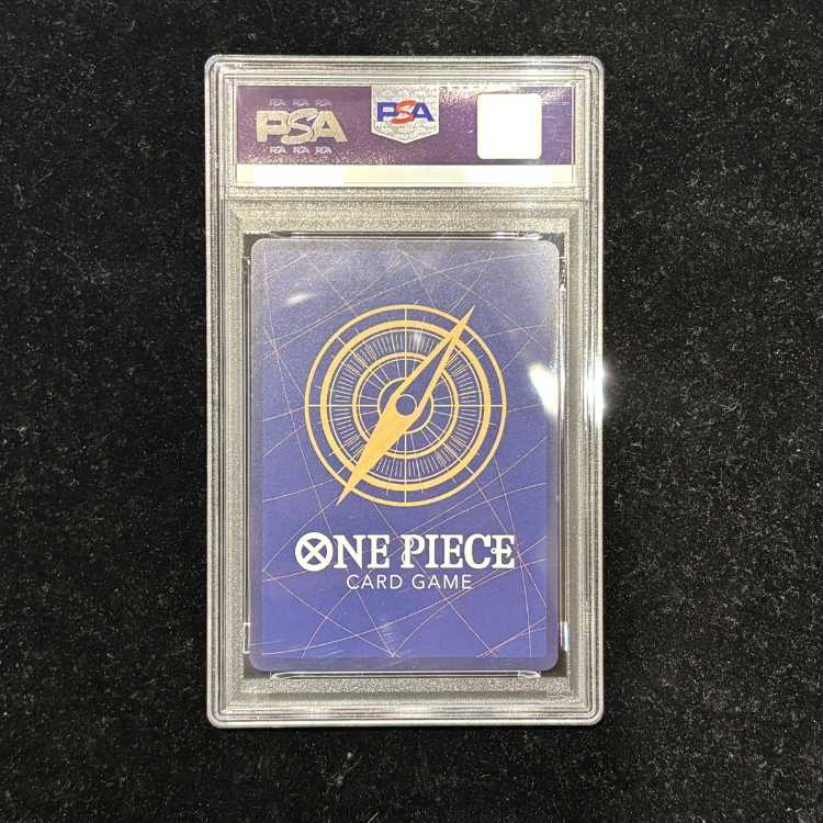 【PSA10】サンジ(パラレル)(スーパーパラレル)(コミックパラレル・コミパラ・漫画背景) P-SEC OP06-119 1枚