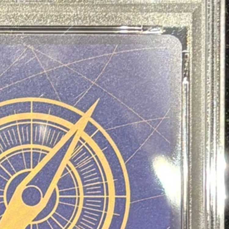 【PSA10】サンジ(パラレル)(スーパーパラレル)(コミックパラレル・コミパラ・漫画背景) P-SEC OP06-119 1枚