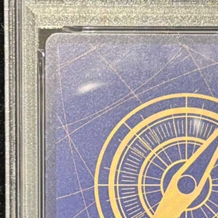 【PSA10】サンジ(パラレル)(スーパーパラレル)(コミックパラレル・コミパラ・漫画背景) P-SEC OP06-119 1枚