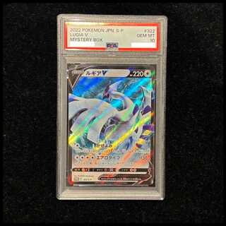 【PSA10】ルギアV ミステリーボックス PROMO 322/S-P 1枚