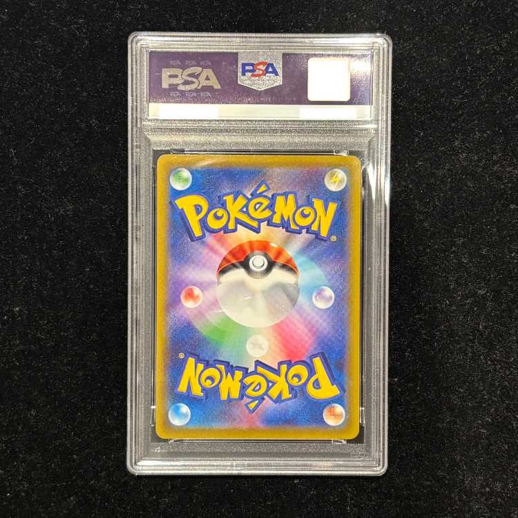 【PSA10】ルギアV ミステリーボックス PROMO 322/S-P 1枚