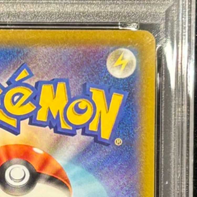 【PSA10】ルギアV ミステリーボックス PROMO 322/S-P 1枚