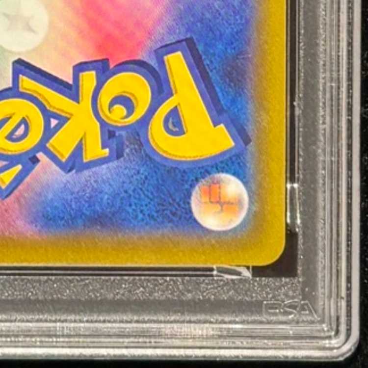 【PSA10】ルギアV ミステリーボックス PROMO 322/S-P 1枚