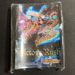 勝利宣言 鬼丸「覇」　スリーブ