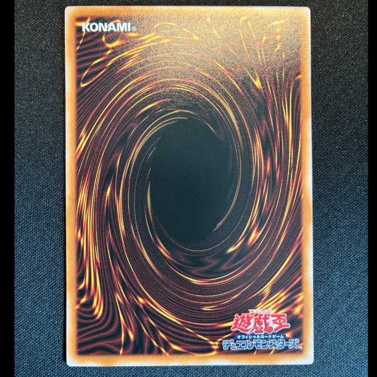 ＃GDロボオービタル7 オーバーフレーム ウルトラレア LOCR-JP012 1枚