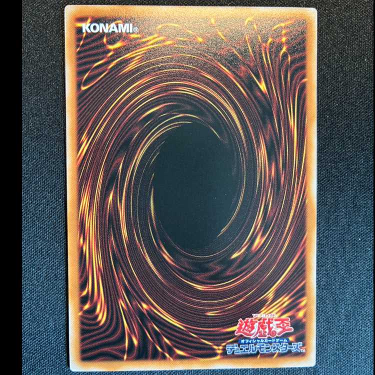 ＃GDロボオービタル7 オーバーフレーム ウルトラレア LOCR-JP012 1枚