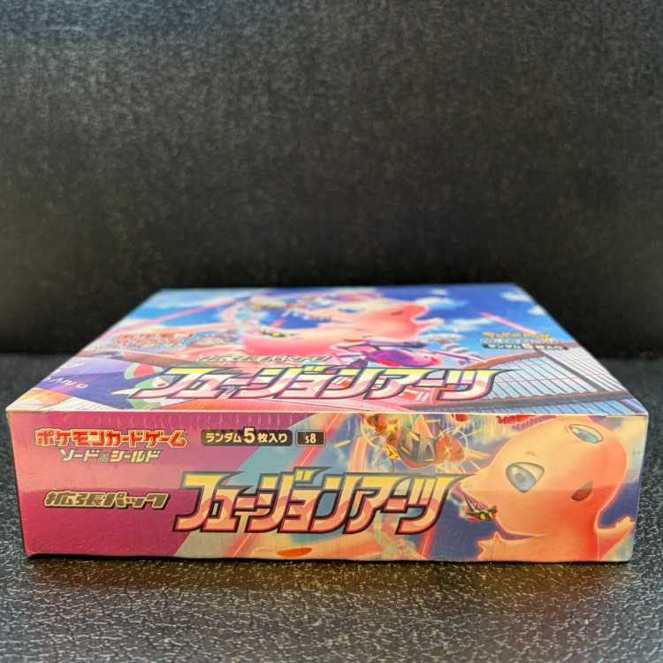 フュージョンアーツ 未開封BOX  1BOX