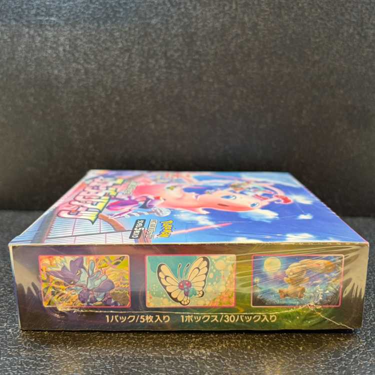 フュージョンアーツ 未開封BOX  1BOX