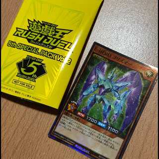 P-SR E・HERO プリズマー パラレルスーパー スーパラ 1枚