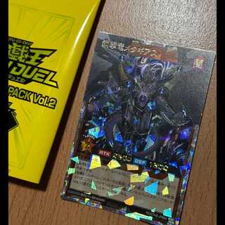 ORR 鋼撃竜メタギアス オーバーラッシュ RD/5THS-JPB04 1枚