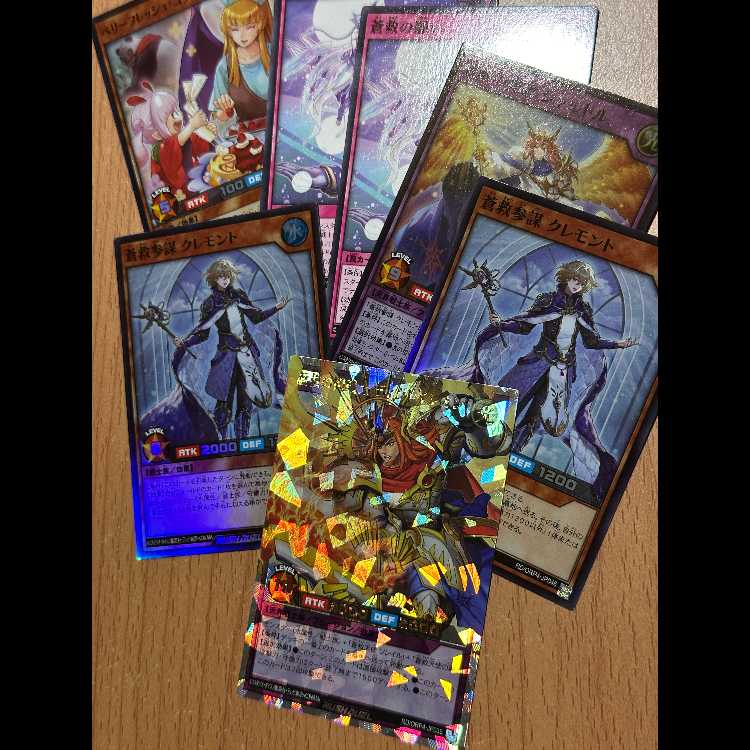 ORR 蒼救の閃戟士ディグレイシオン+SR シャルトル他 蒼救デッキパーツ 7枚