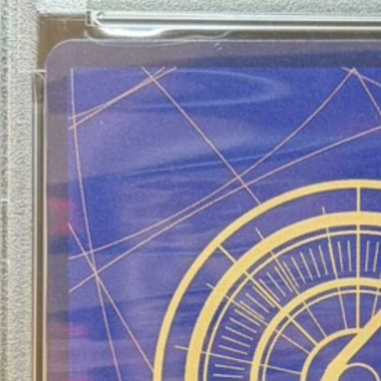 【PSA10】モンキー・D・ルフィ(パラレル)(銀パラレル・銀背景) P-SEC OP05-119 1枚