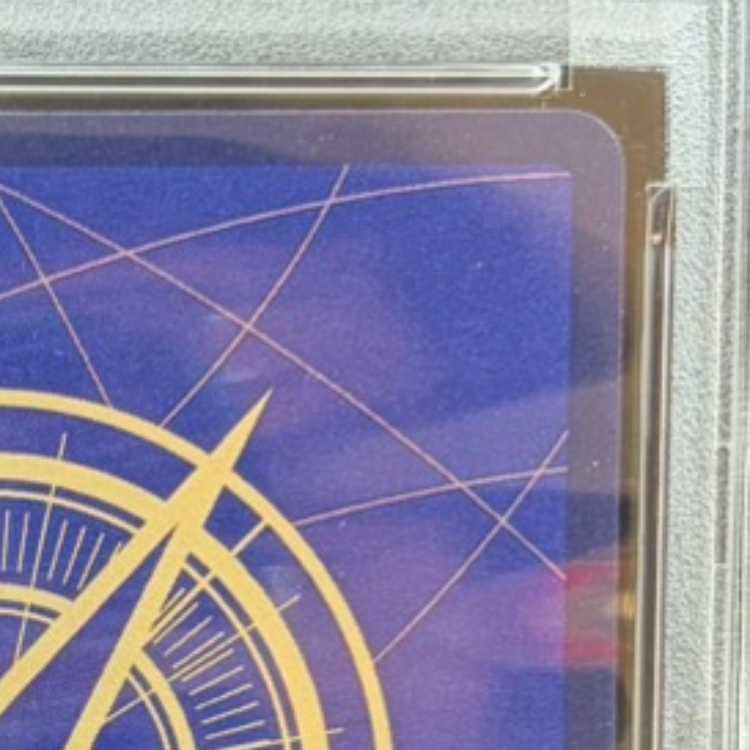 【PSA10】モンキー・D・ルフィ(パラレル)(銀パラレル・銀背景) P-SEC OP05-119 1枚