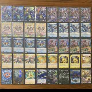 ナウオアネバーループ　サイクリカ　ネオンクス