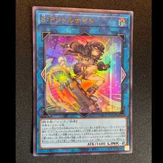 ＃S：Pリトルナイト ウルトラレア LOCH-JP028 1枚