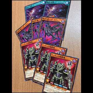 デーモンの呪術師3枚+絶望狂魔デッド・ライン3枚+絶望と切望2枚 8枚