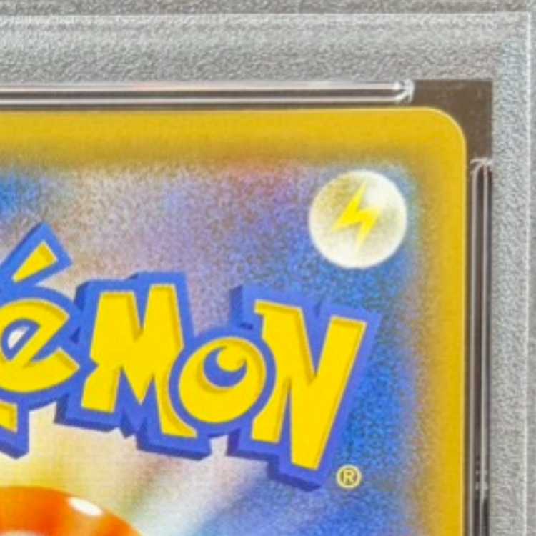 【PSA10】カヒリ SR 065/060 1枚