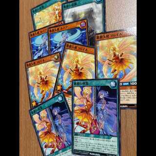 蒼救の照覧2枚+蒼救天使ソレイル3枚+蒼救天使ルーア2枚+蒼救の宿願+蒼救の祈誓 9枚