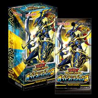 オーバーラッシュパック3 未開封BOX 1BOX