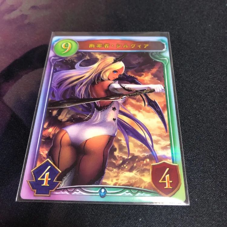 シャドバカード