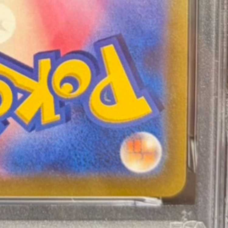 【PSA10】ゲッコウガ イラストレーションコンテスト 2022 PROMO 339/S-P 1枚