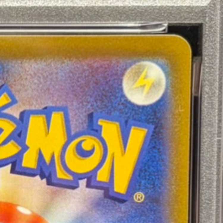 【PSA10】ゲッコウガ イラストレーションコンテスト 2022 PROMO 339/S-P 1枚