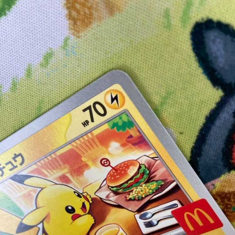 S159 ピカチュウ PROMO 020/M-P 1枚