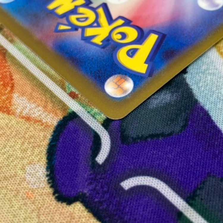 S161 チラチーノex SR 103/083 1枚