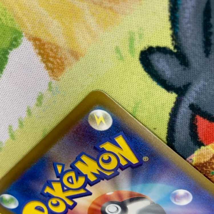 S161 チラチーノex SR 103/083 1枚