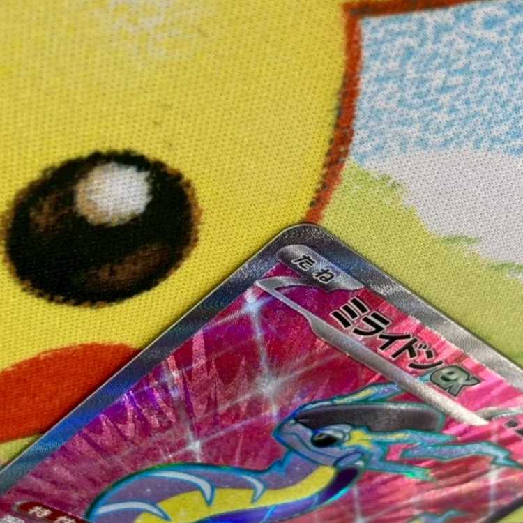 S160 ミライドンex SR 094/078 1枚