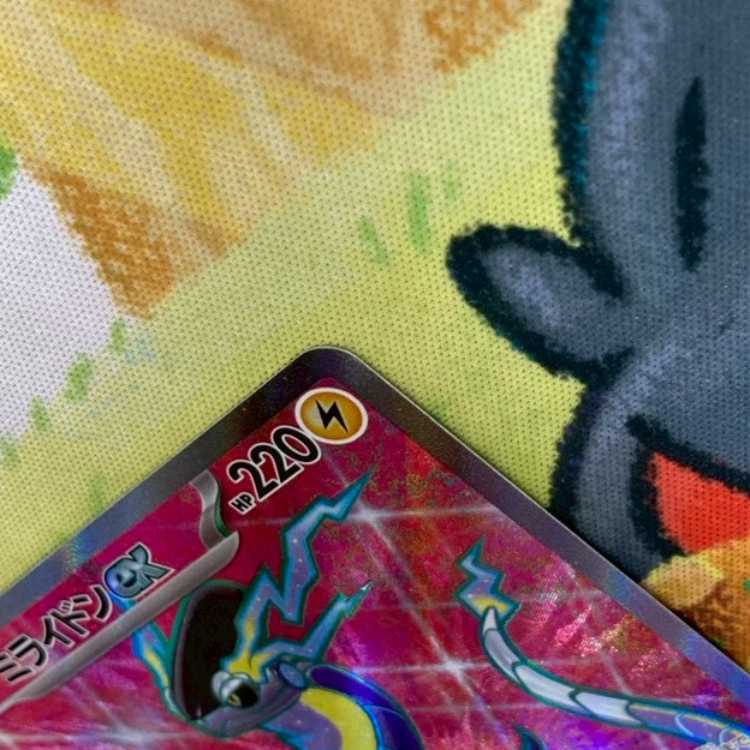 S160 ミライドンex SR 094/078 1枚