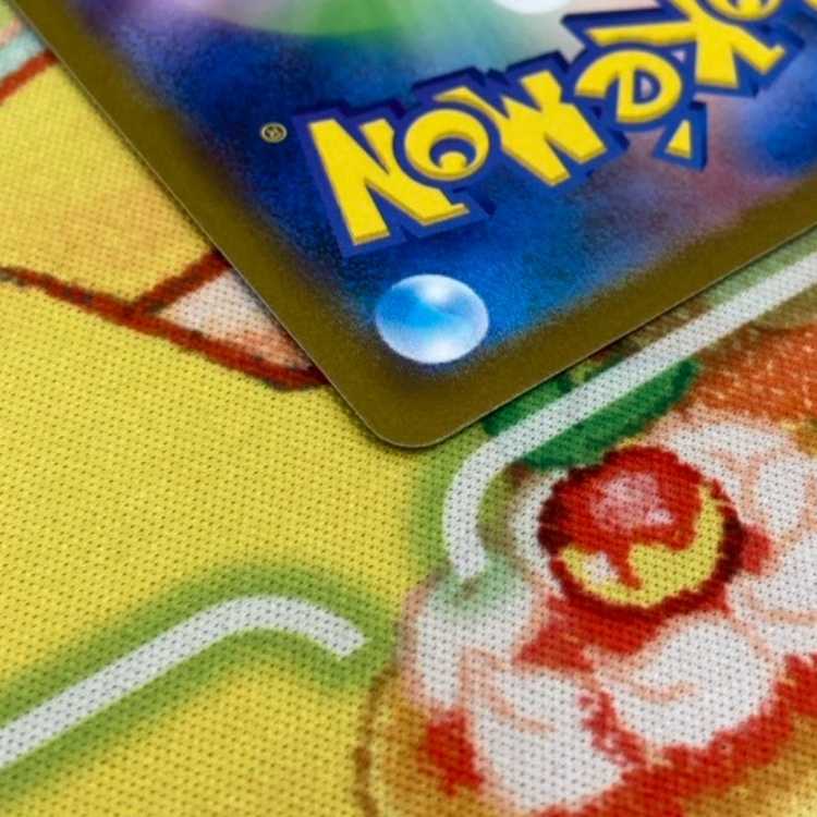 S160 ミライドンex SR 094/078 1枚