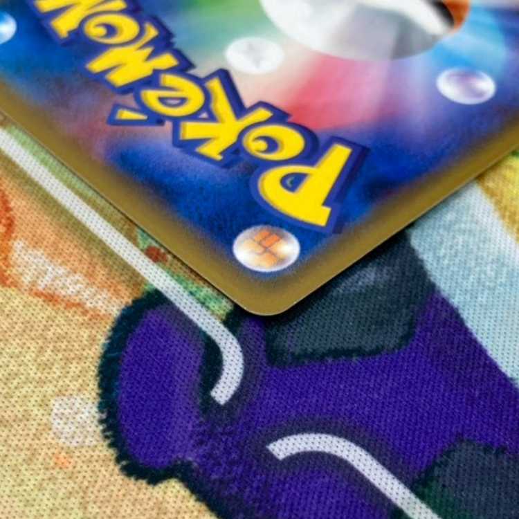 S162 バンギラスGX RR 059/095 1枚