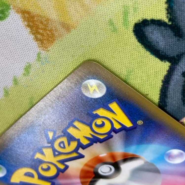 S162 バンギラスGX RR 059/095 1枚