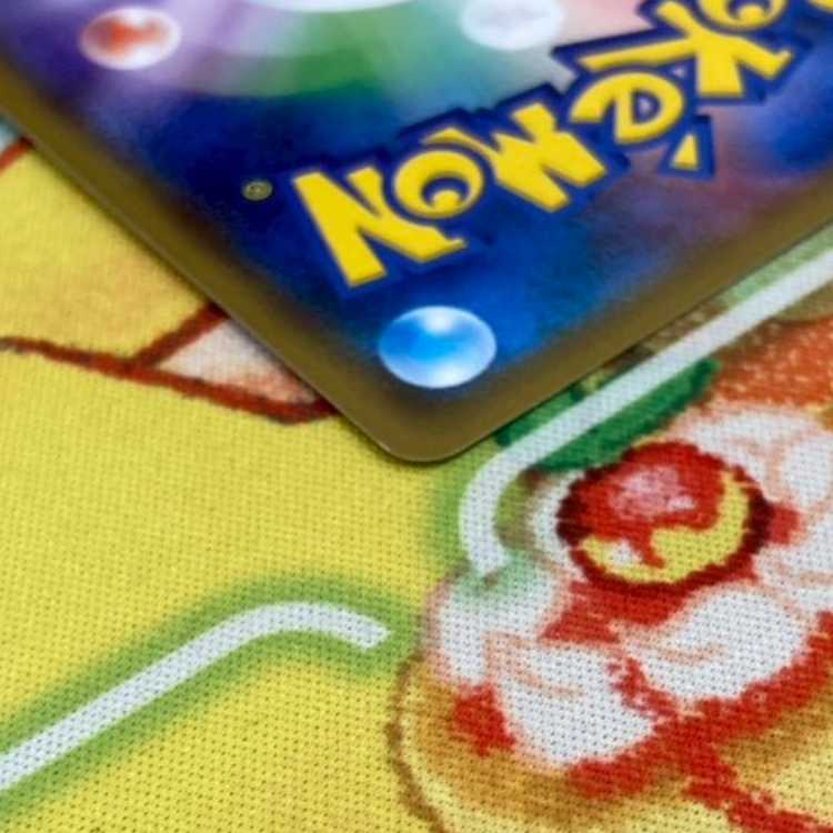 S162 バンギラスGX RR 059/095 1枚