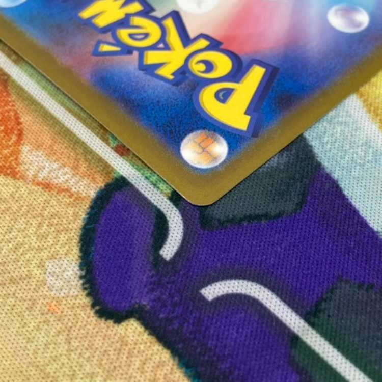 S163 メガライボルトex SR 077/063 1枚